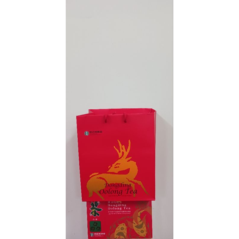 鹿谷鄉農會：鹿谷烏龍茶,鹿谷茶葉,鹿谷比賽茶