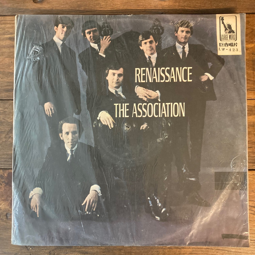 The Association / Renaissance 老搖滾 黑膠唱片 | 蝦皮購物