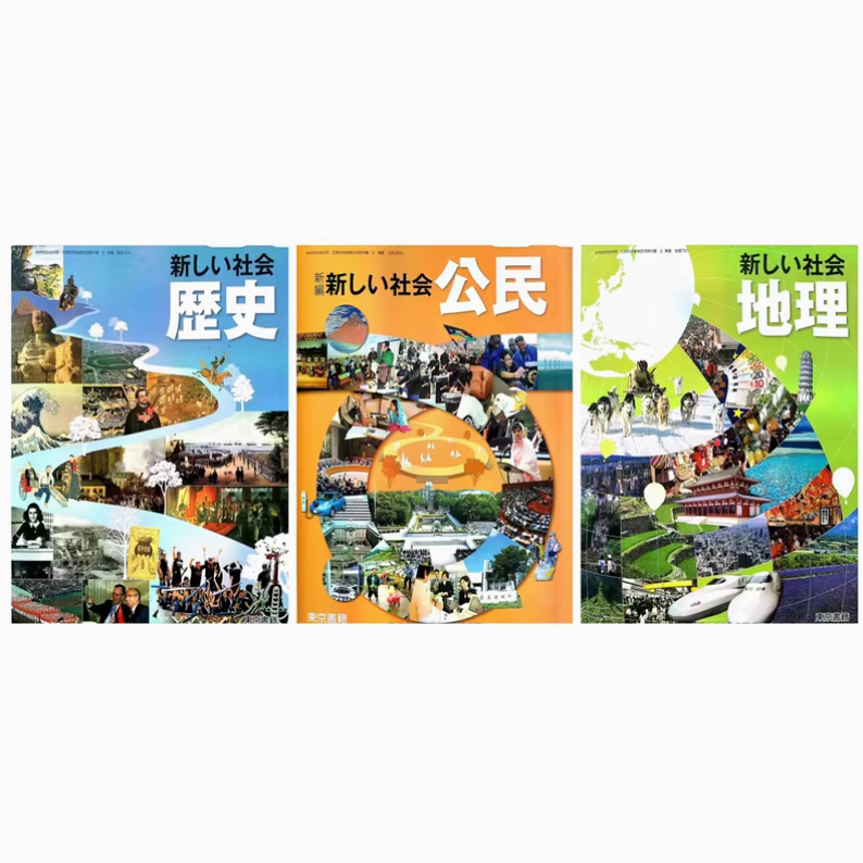 日語新版日本小學國語教材日本小學國語課本1-6年級全冊彩色教材| 蝦皮購物