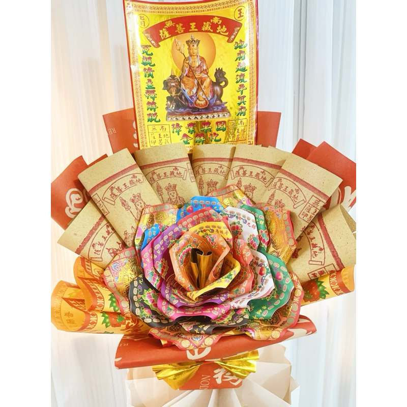 接急單/媽祖進香白沙屯媽祖神明供品花束拜拜| 廟會進香祝壽| 紙蓮花