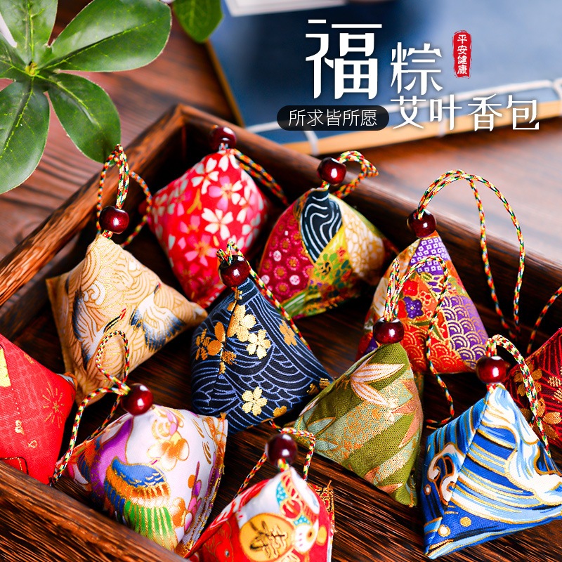 端午節 DIY 手作 香包 端午節香包 FH0001 | 蝦皮購物