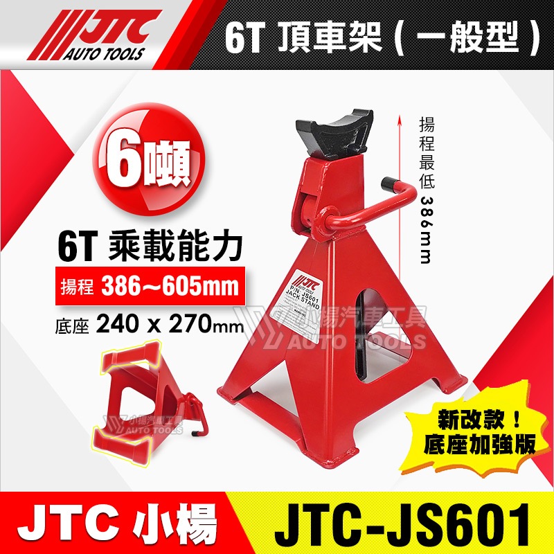 tw-11134207-7rbk8-m8mz33nwtujr58