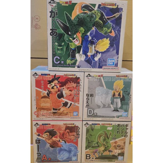 七龍珠_HEROES - 優惠推薦- 2025年9月| 蝦皮購物台灣