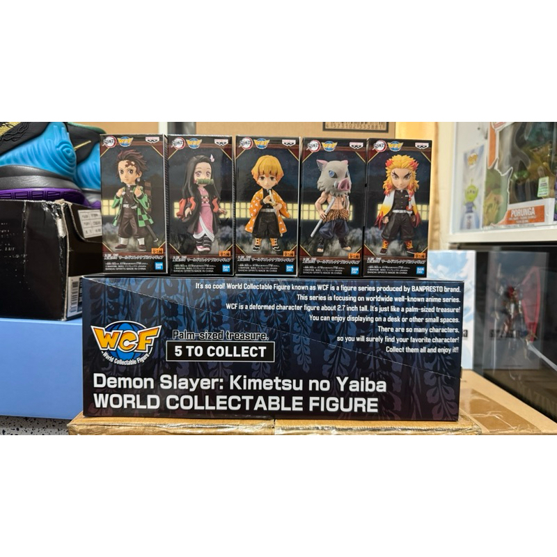 初代 WCF 鬼滅之刃 vol.1 大全5入 代理版 | 蝦皮購物