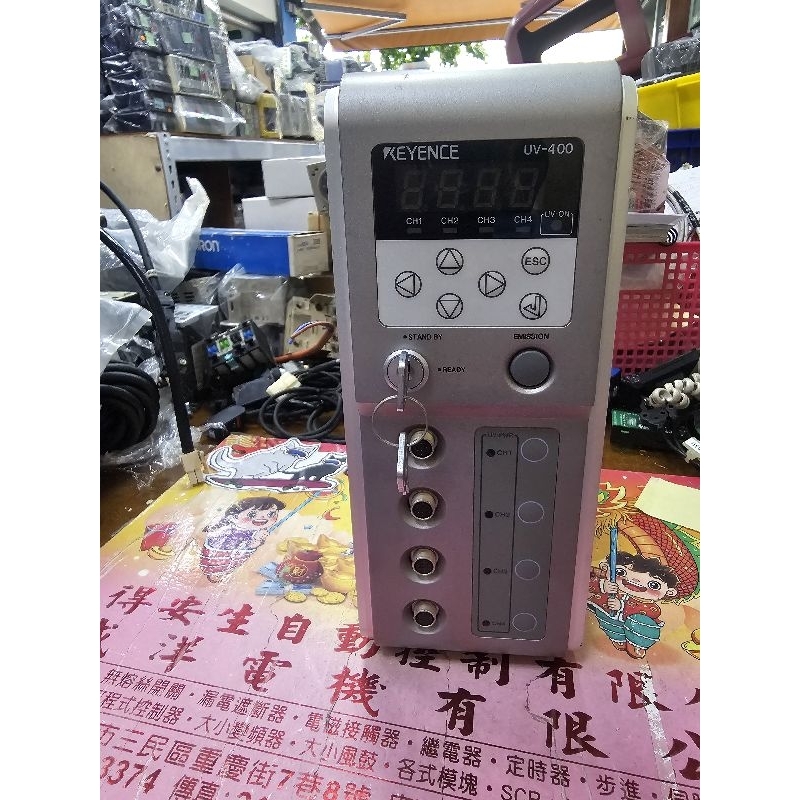 Keyence UV-400 本体 現貨keyence UV-400 紫外線固化機歡迎訊價| 蝦皮購物