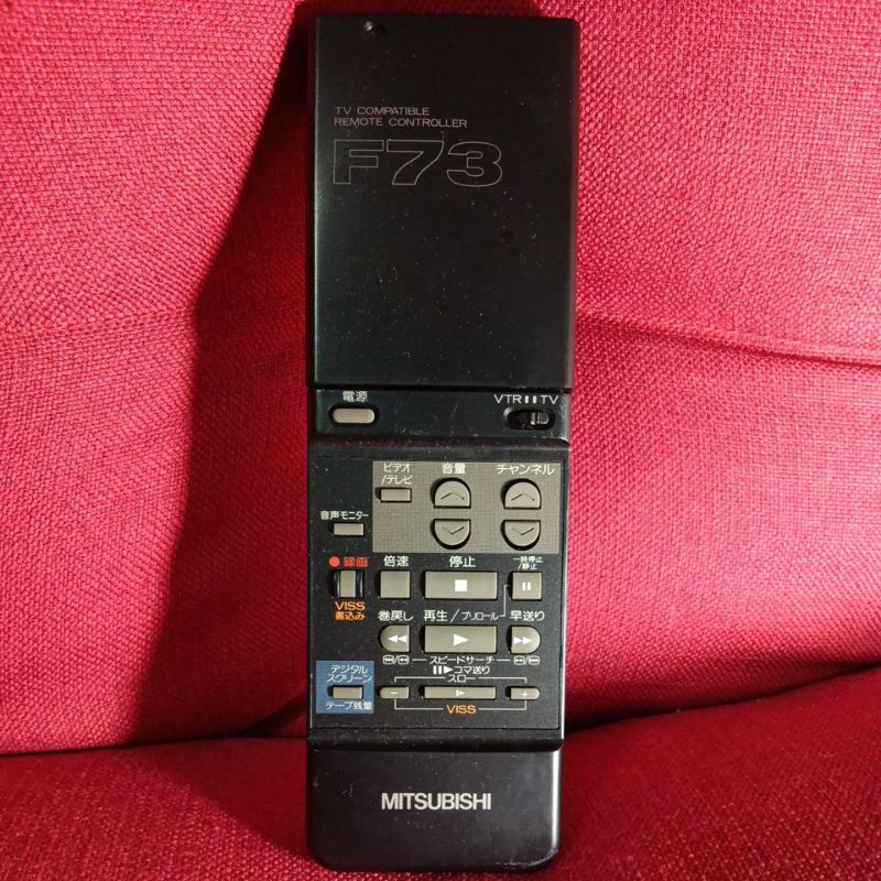 三菱 MITSUBISHI F73 電視遙控器 REMOTE CONTROL | 蝦皮購物