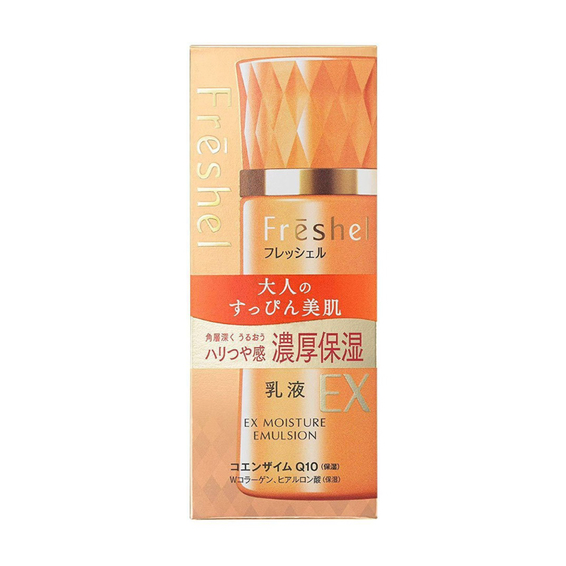 日本 新品 Freshel 濃厚 乳液 130ml | 蝦皮購物