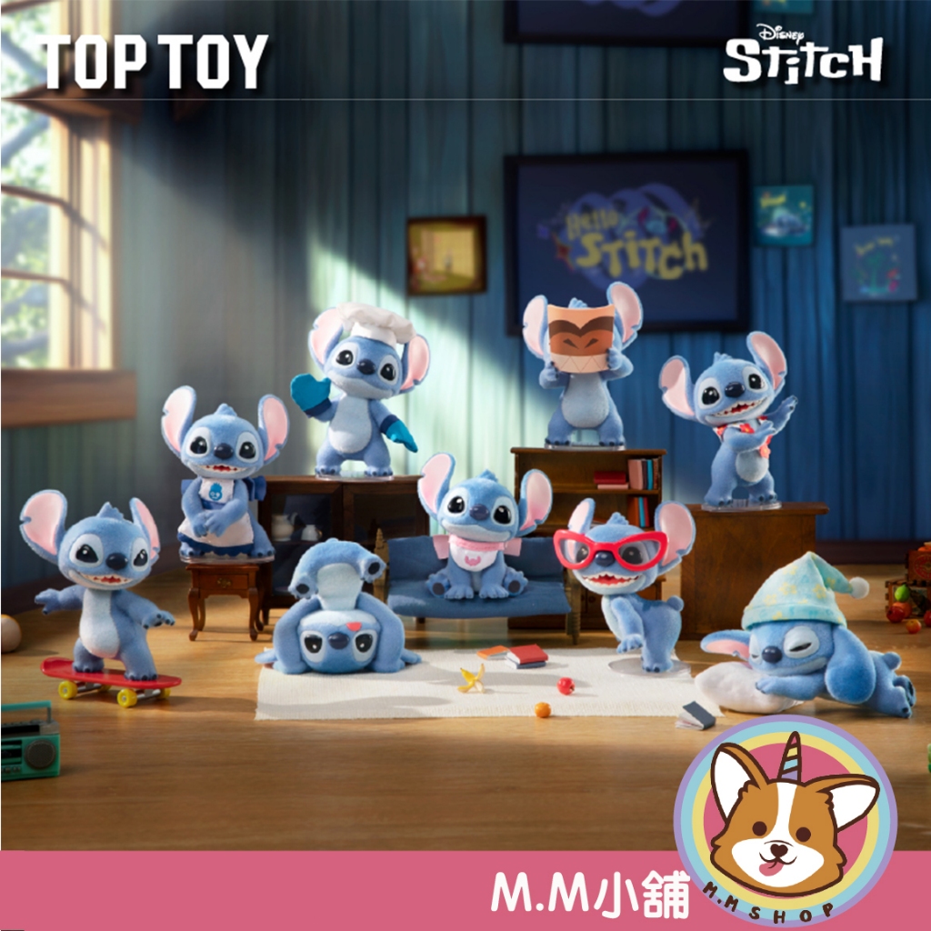 【M.M小舖】『現貨』盒玩 TOP TOY 迪士尼-Hello 史迪奇系列 史迪奇 公仔 盲抽 一中盒8入 | 蝦皮購物
