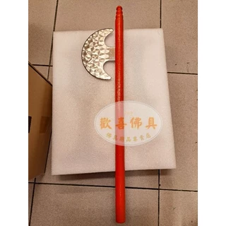 煓梓｜優惠推薦- 蝦皮購物- 2025年8月