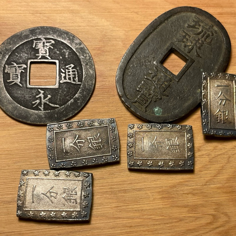 日本天保- 優惠推薦- 2026年6月| 蝦皮購物台灣