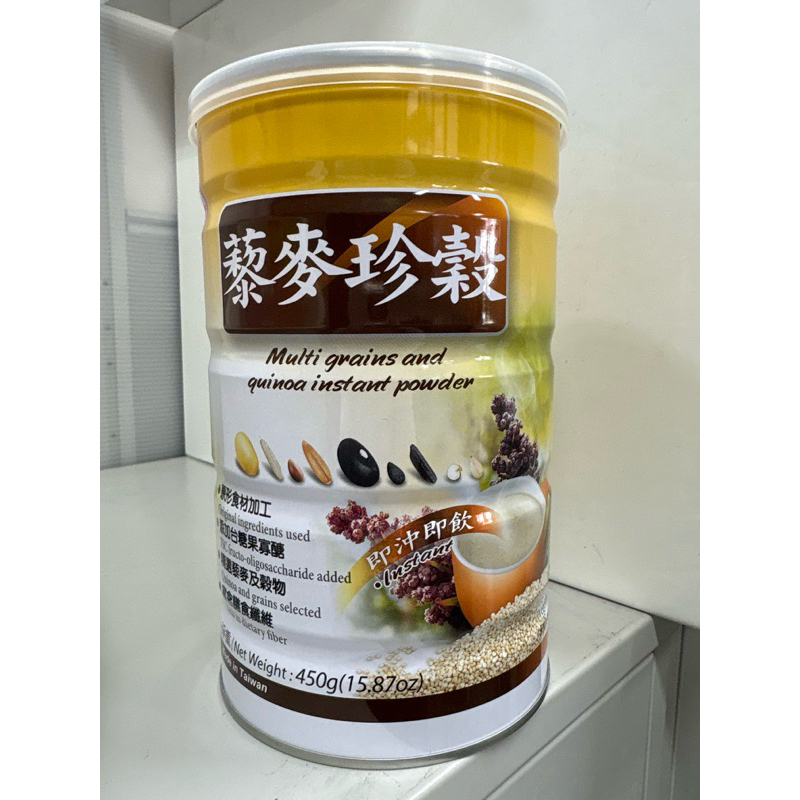 台糖藜麥珍穀 台糖 黃豆 糙米 燕麥等 | 蝦皮購物