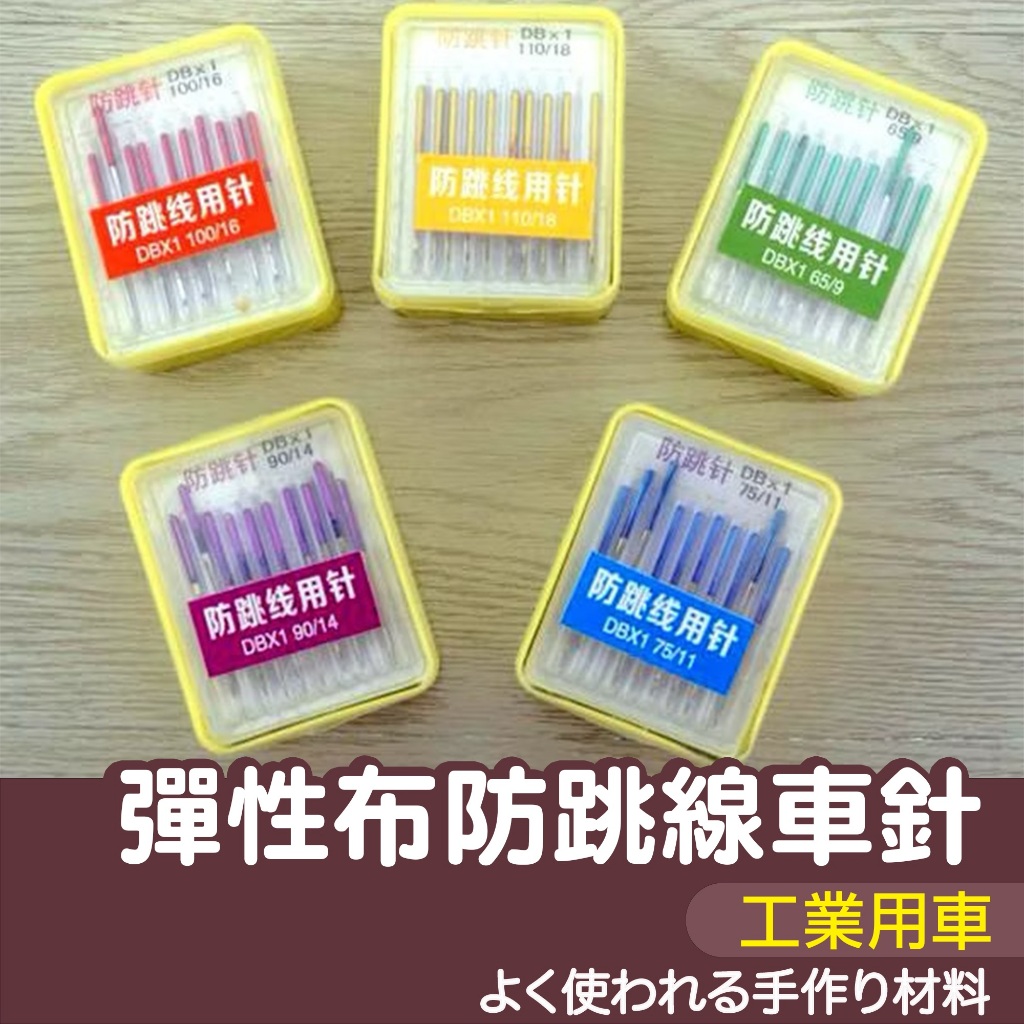 16주식DB구매㎪﹛dbbuy﹜ϵ주식DB삽니다⤝주식디비チ주식DB사는곳