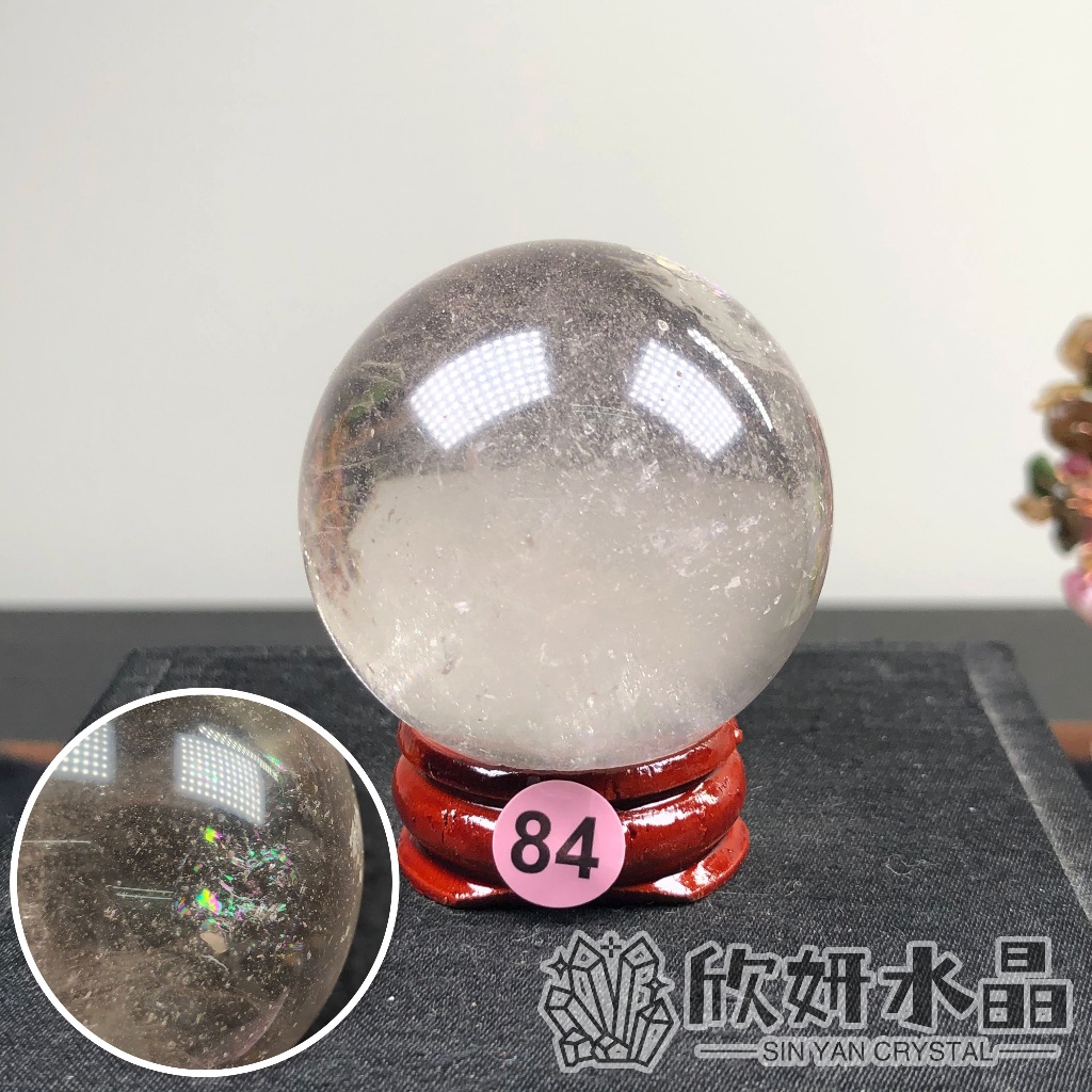 欣小妞】白水晶白水晶球白晶球透料天然水晶能量球水晶球附贈底座