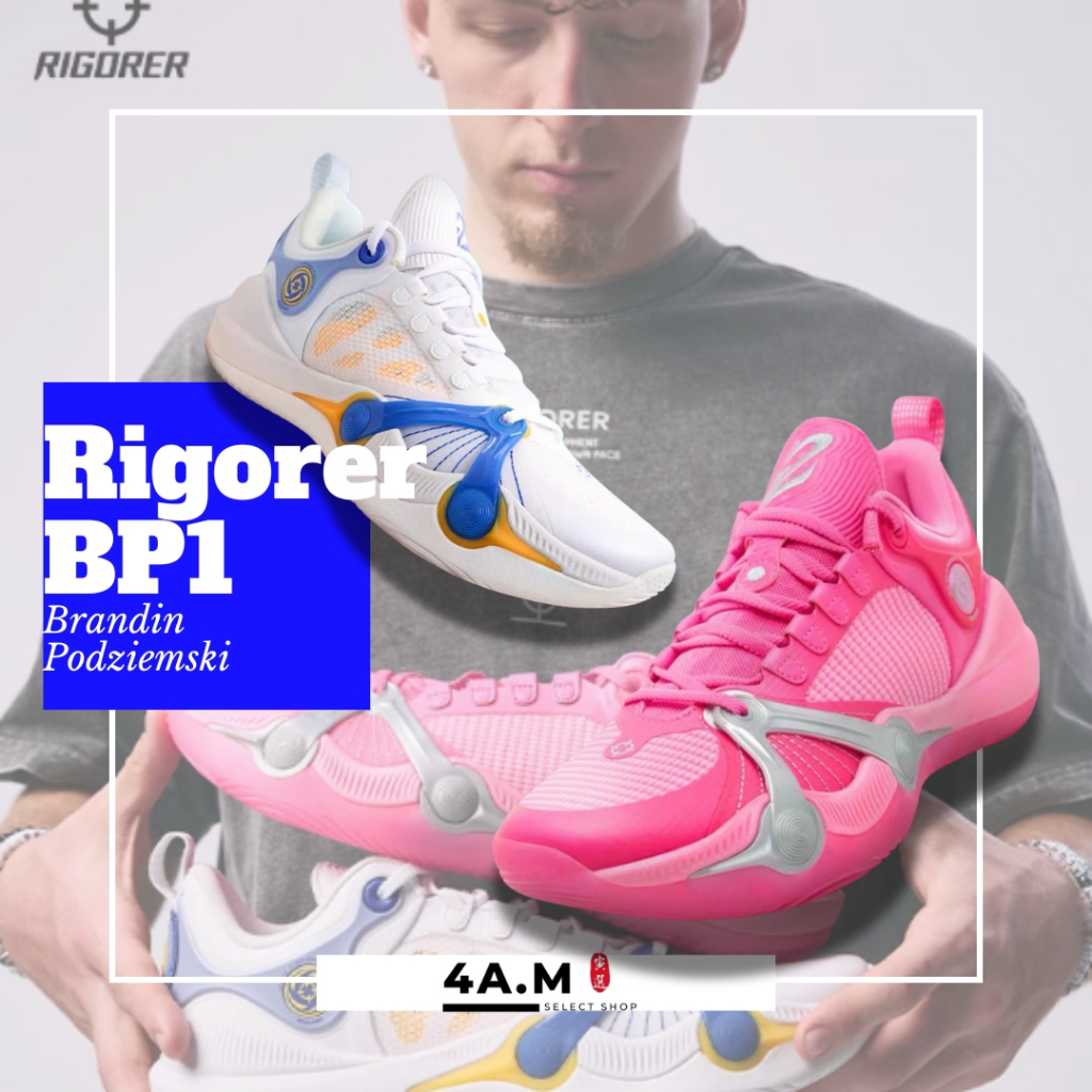 送料関税込[RIGORER]NBA選手Podziemski連携開発BP1★日本未入荷 4AM寅選》 Rigorer準者BP1 Brandin Podziemski 代言球鞋勇士隊