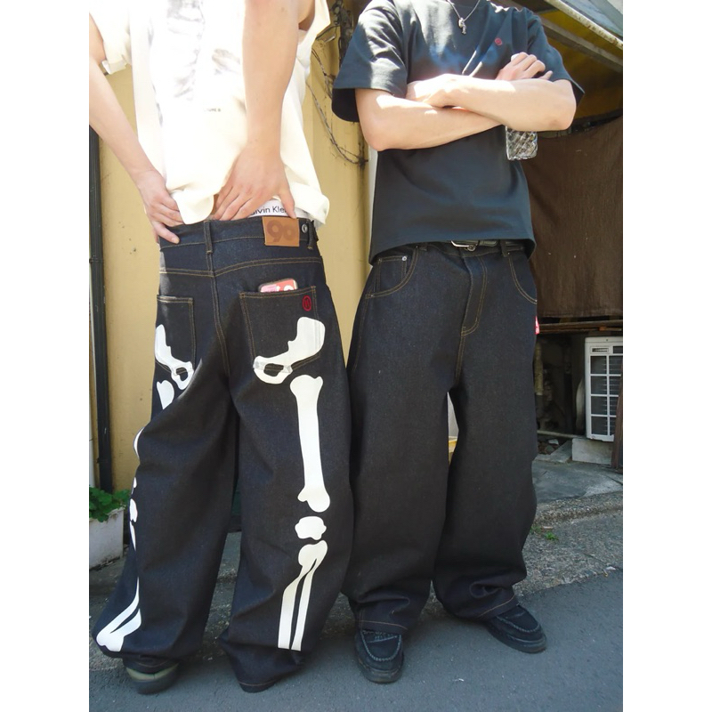 Bone Rigid Denim Pants – YZ