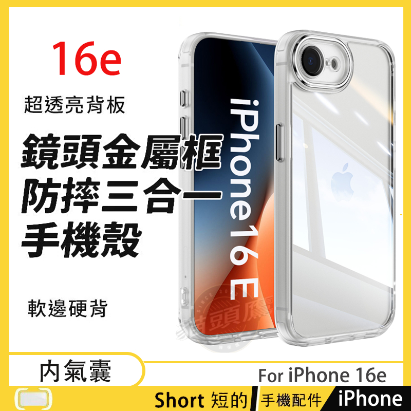 Sibada Custodia In Pelle Per IPhone 15 Pro Max, Con Logo, Visibile, In - Foto 8