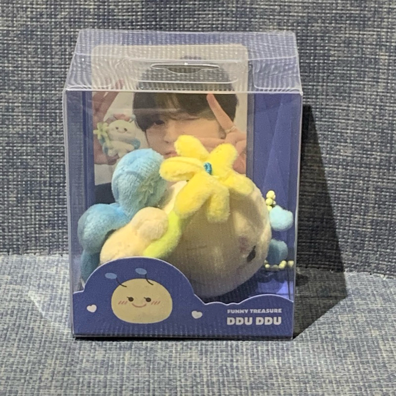 TREASURE FUNNY ハルト DDUDDU Treasure - [HAPE] Funny Treasure JumpSuit Plush Doll [24. 05