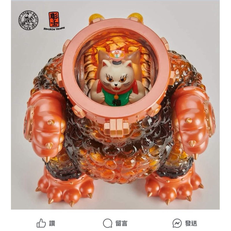 台灣彫壬百貓紅蓮全身版| 蝦皮購物