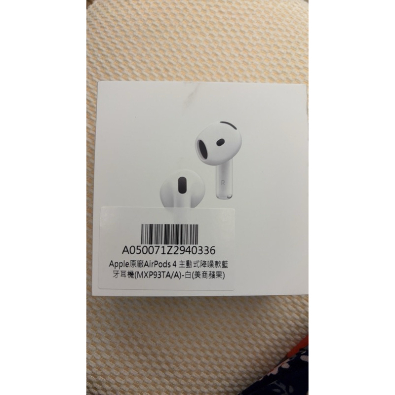 AirPods 4 主動降噪耳機 A3055 | 蝦皮購物