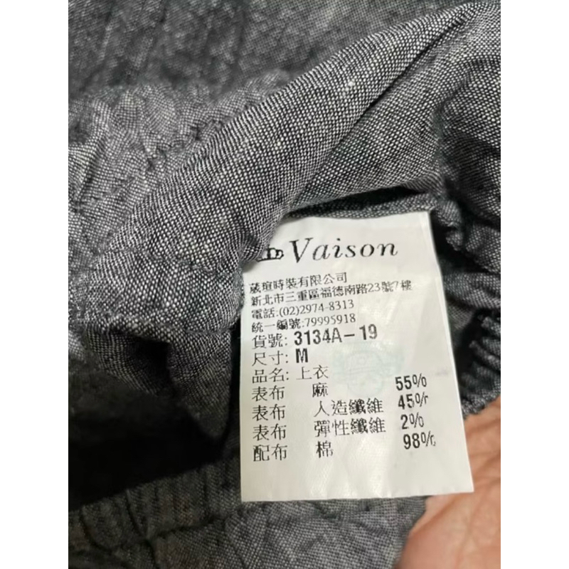 （近全新）李曉菁造型師上衣 | 蝦皮購物