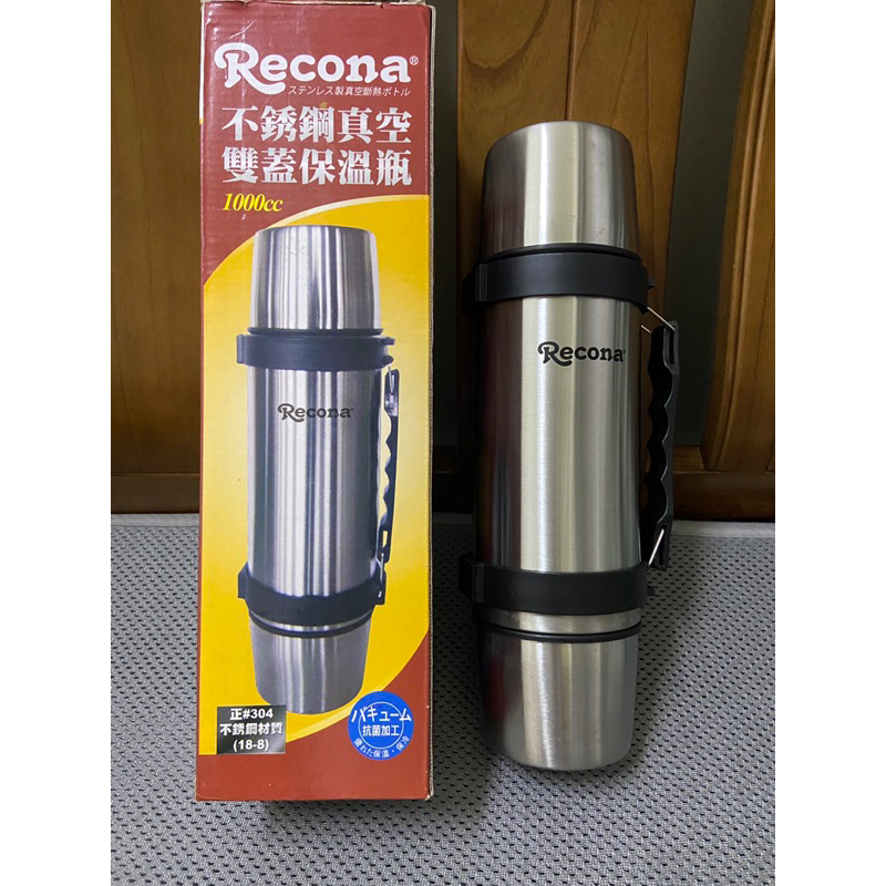 Recona不鏽鋼真空雙蓋保溫瓶 304(18-8)不鏽鋼真空雙蓋保溫瓶1000cc 露營必備 外出好幫手 | 蝦皮購物