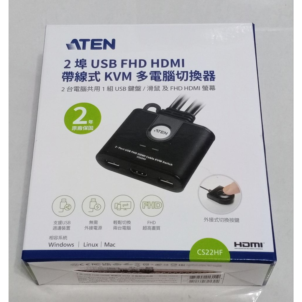SYSCOM Colombia: CS22HF-ATEN - Switch KVM / USB FHD HDMI / de 2 Puertos en Formato Cable
