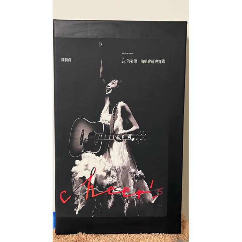 陳綺貞/花的姿態演唱會經典實錄2CD+DVD限量版| 蝦皮購物