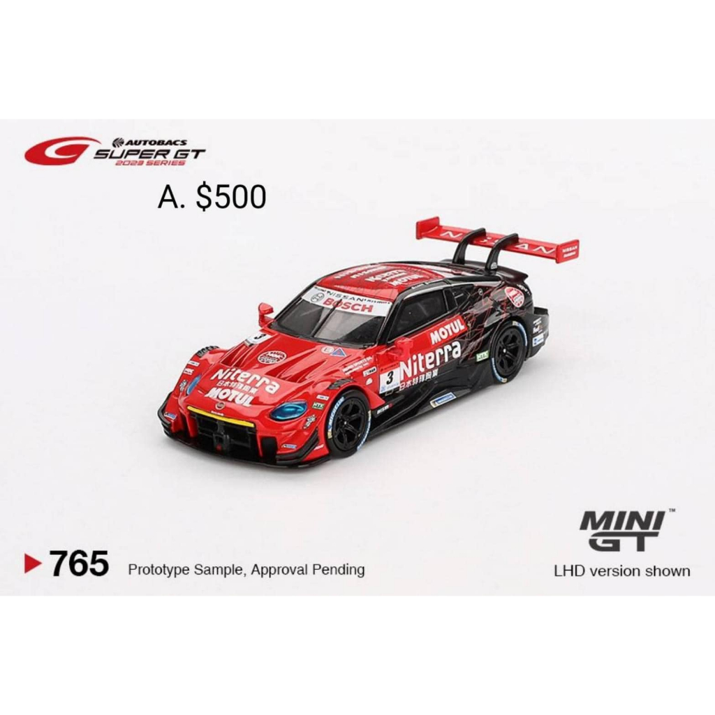 MINI GT 1/64 Super GT 特別系列765 848 849 850 NSX Z GT500 合金模型