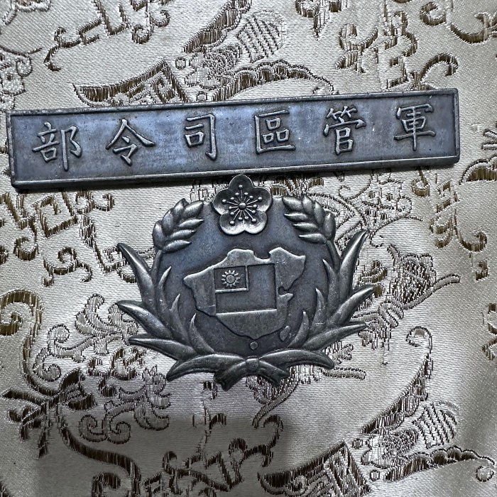 絕版 早期 國軍 軍管區司令部 金屬章 | 蝦皮購物