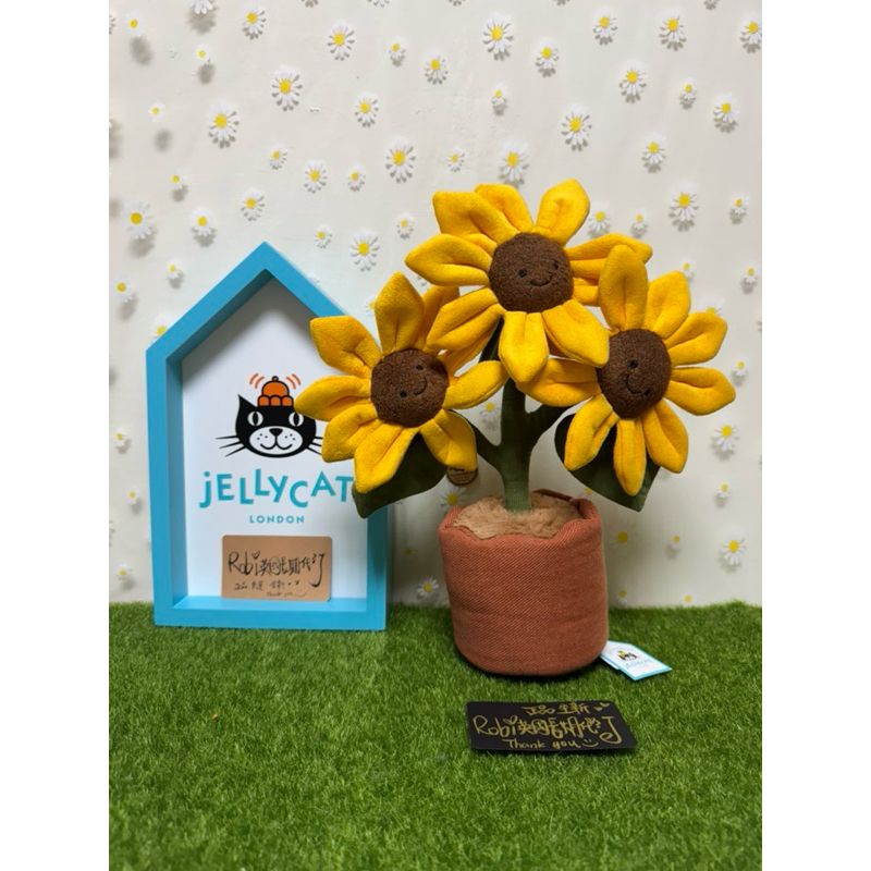 Amuseable Sunflower ひまわり 向日葵 お花 Jellycat Amuseables