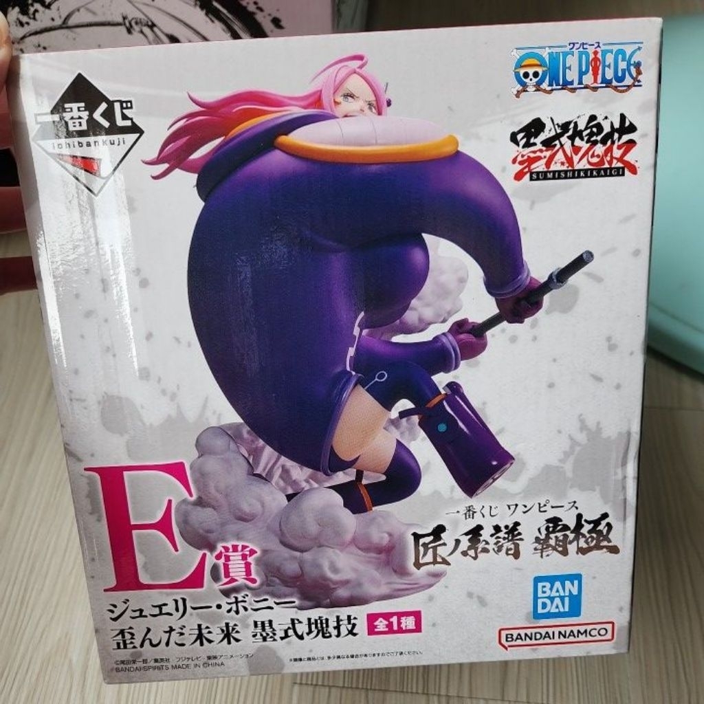 ｛全新正品現貨｝一番賞 ONE PIECE海賊王 [匠之系譜 霸極] E賞--波妮 | 蝦皮購物