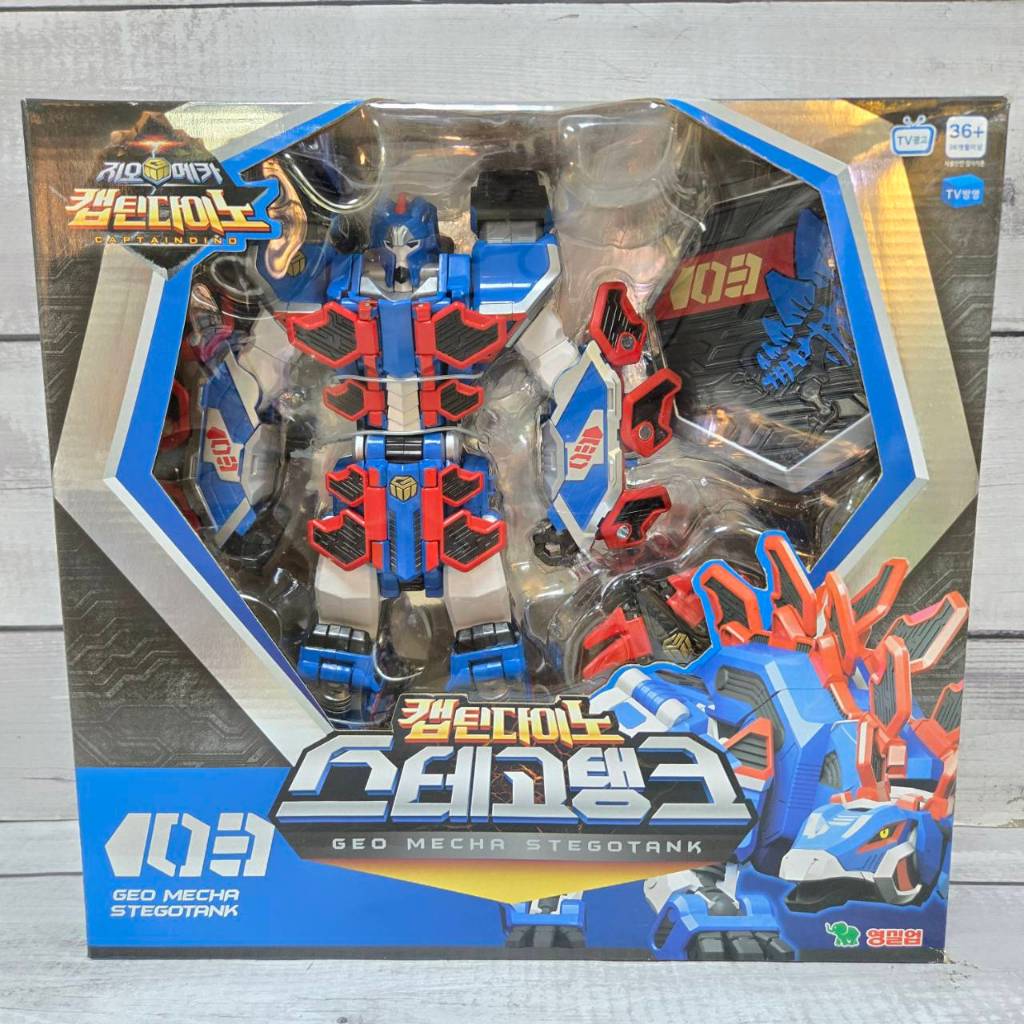 【G&T】機甲超獸王 GEO MECHA GM 劍龍王 160123 | 蝦皮購物