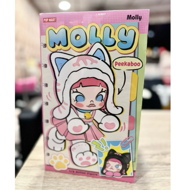 BLS • 全新未拆POPMART 泡泡瑪特Molly 躲貓貓1/8 可動公仔盲盒白貓黑貓