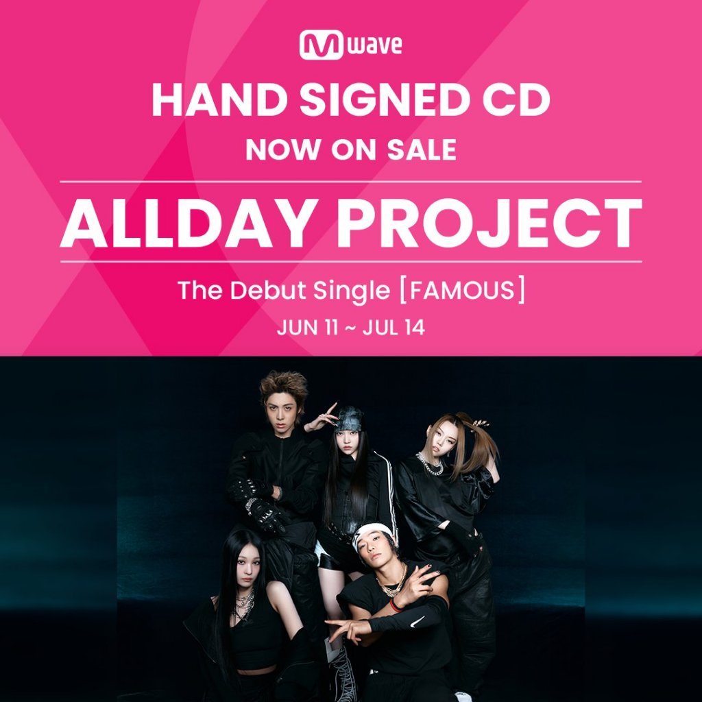 allday project サインアルバム mwave 特典トレカ付き 正規品 🤍ALLDAY PROJECT🤍 「FAMOUS」が入荷しました✨ ❇️PBver(withmuu