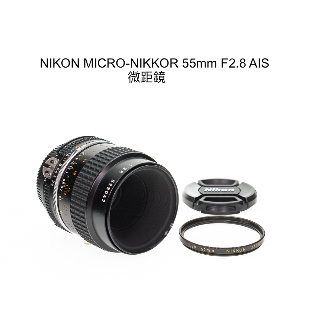 Micro scoped | Nikon Micro-NIKKOR 55mm f2.8 Ai-S. I wanted t