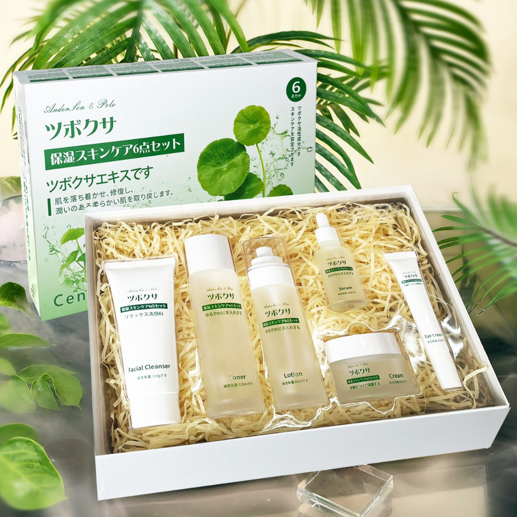 安德森保羅】積雪草保濕護膚六件套| 蝦皮購物