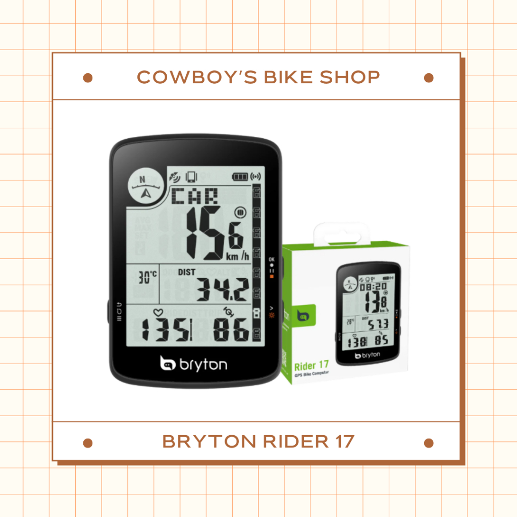 【精準數據】Bryton rider 17 GPS自行車訓練記錄器 (全配簡配/GPS/簡單配對) | 蝦皮購物