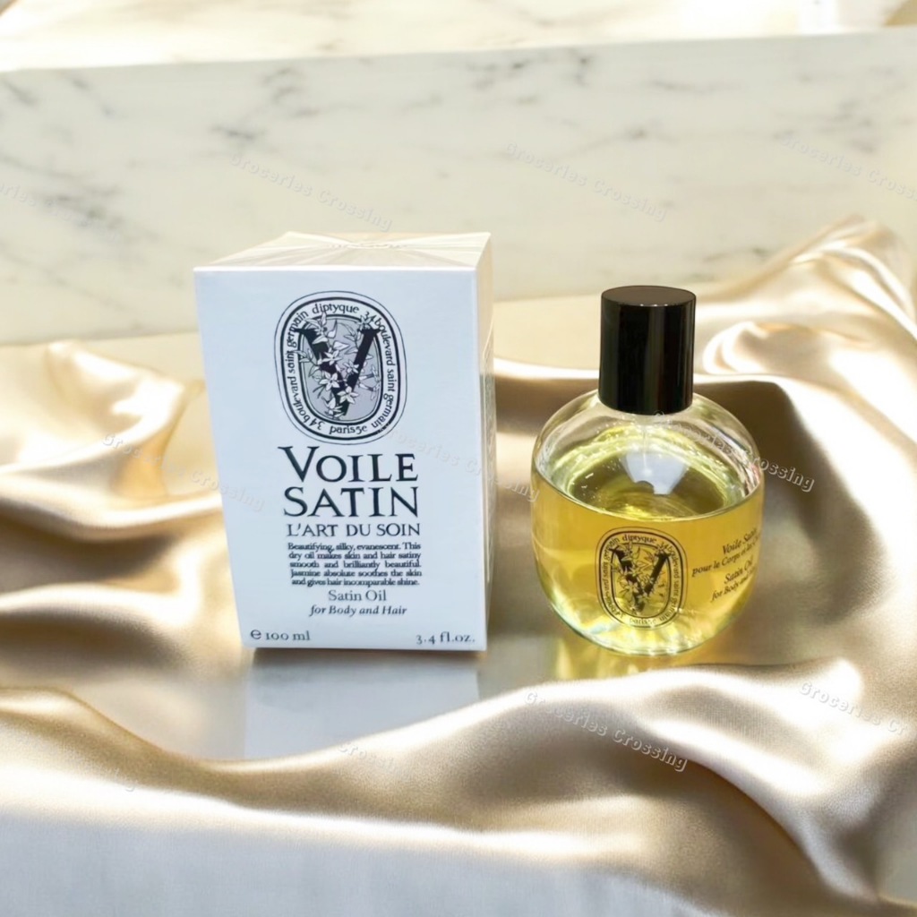 現貨💛 法國🇫🇷 Diptyque 茉莉花絲緞潤澤油SATIN OIL HAIR & BODY