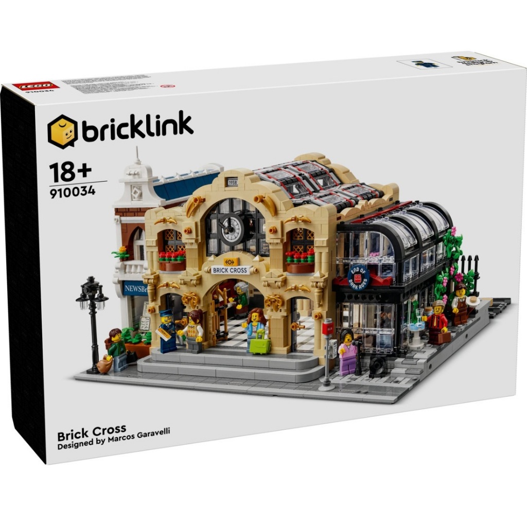【17base】LEGO 910034 Brick Cross Train Station《絕版品》 | 蝦皮購物