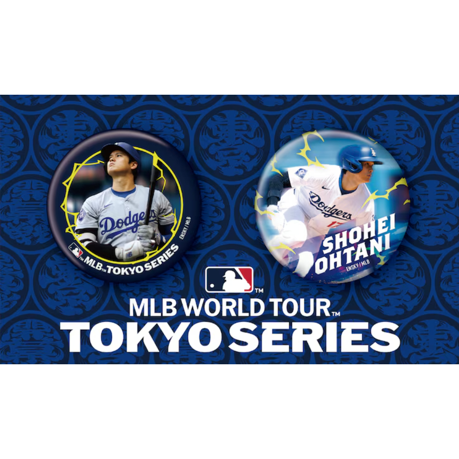 呱呱代購】2025 MLB 東京開幕戰道奇小熊大谷翔平專區立牌鑰匙圈