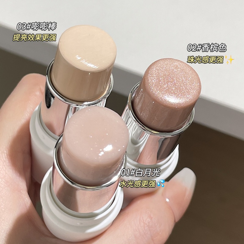 新品推薦！Gella's 水光高光棒 韓女水光肌 水光清透 細閃珠光提亮面部光澤 打亮肌膚 小紅書推薦 | 蝦皮購物