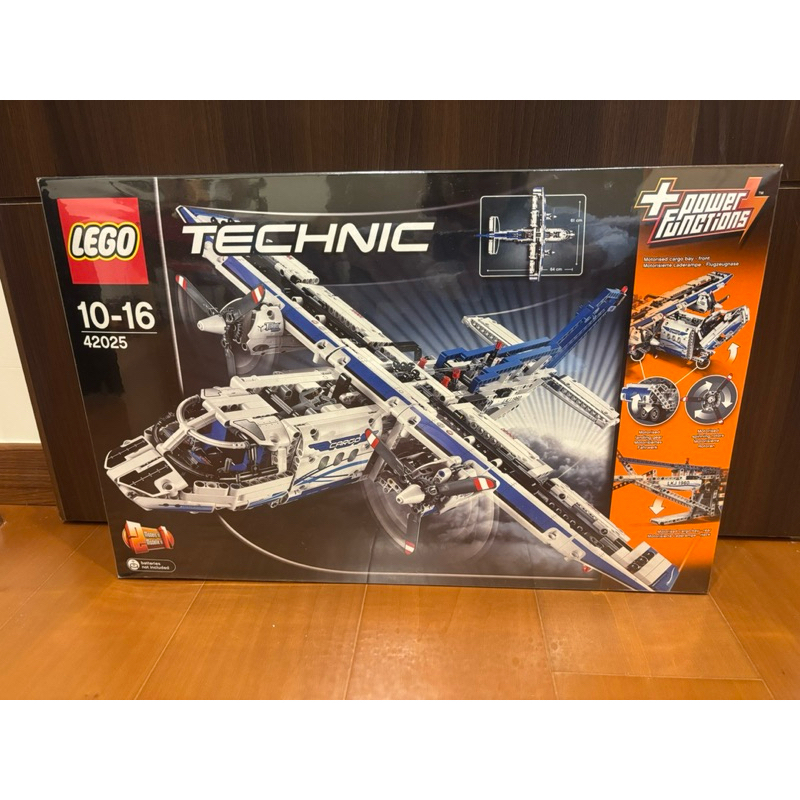 LEGO 樂高42025 Technic 科技 Cargo Plane 貨運飛機積木（全新） | 蝦皮購物