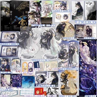 銅錢龕世- 優惠推薦- 2026年1月| 蝦皮購物台灣