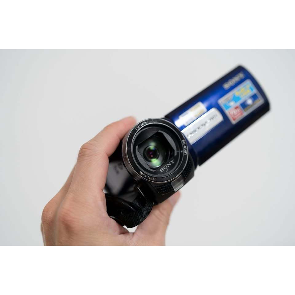 Sony Handycam DCR-SX65 mode d'emploi