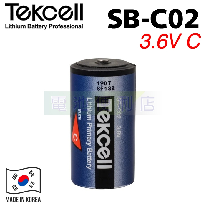 Tekcell SB-C02 3.6V C SIZE 一次電池 XL-145F ER26500 | 蝦皮購物