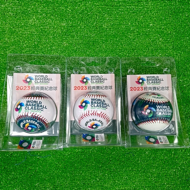 新太陽運動用品2023 WBC 經典賽Chinese Taipei 官方紀念球墨綠配色/CT