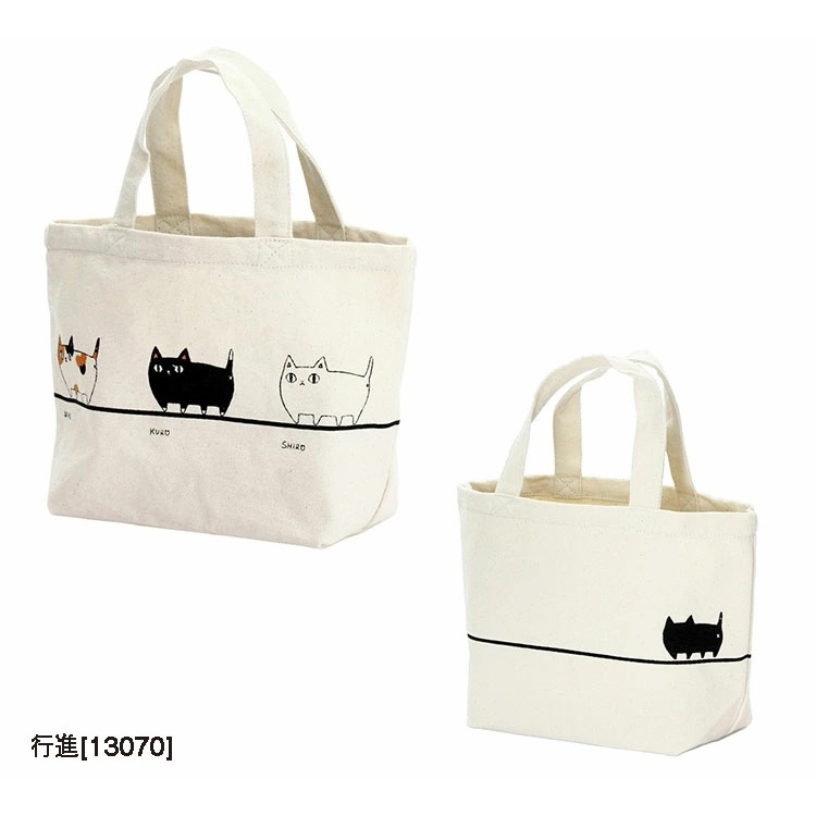 フレキサディンアドバンス 猫用 30粒 3袋 【公式通販】