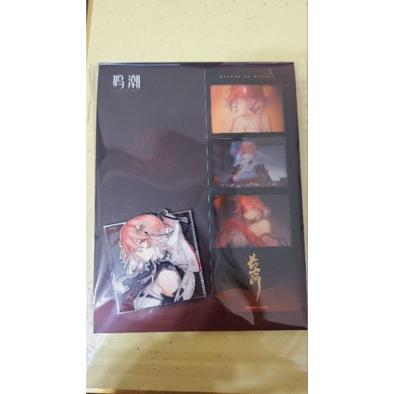 鳴潮　ツバキ　公式正規品セット グッズ-セットもの】鳴潮 共鳴者テーマ 運命の種 ギフトボックス