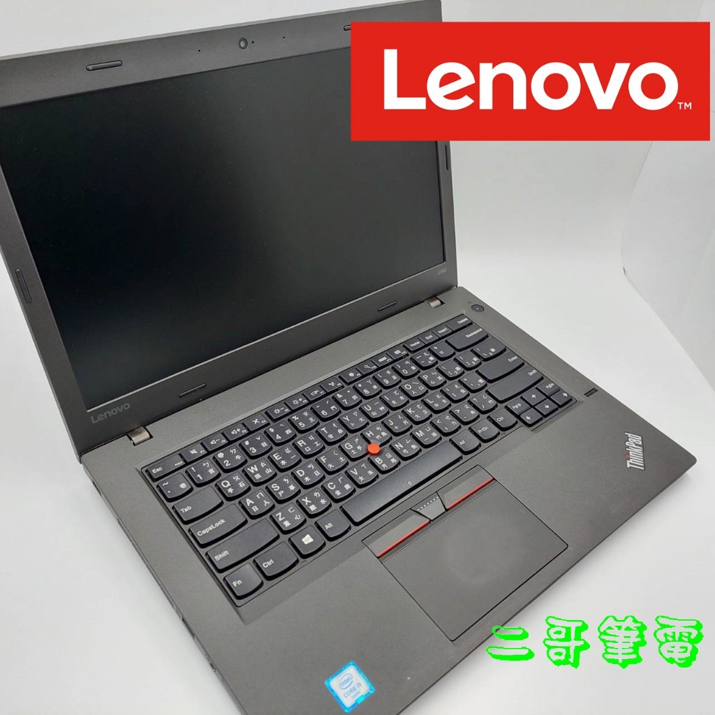 了解更多 : LENOVO 聯想 ThinkPad L460 /i5-6代/ 8G/ SSD.120G/ A25 | 蝦皮購物