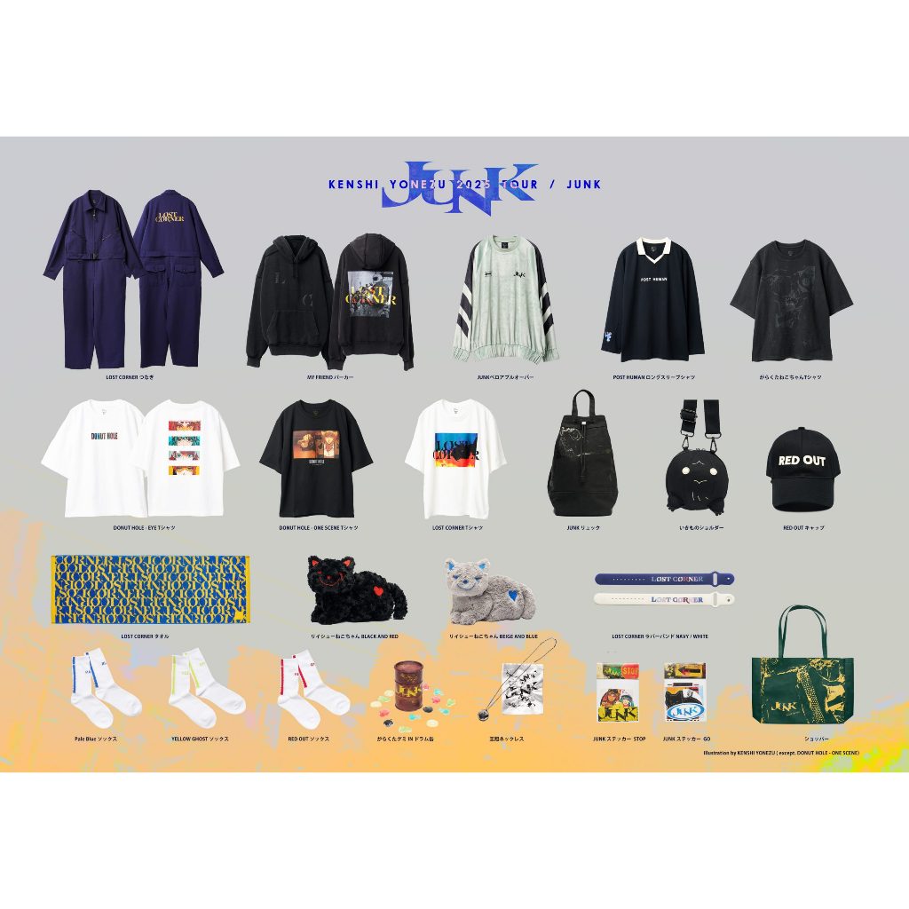 米津玄師 2025 ツアー JUNK オフィシャルTシャツ XLサイズ 米津玄師 2025 ツアー JUNK グッズ DONUT HOLE - EYE Tシャツ ドーナツ
